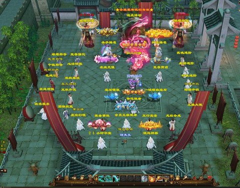 单机天龙八部怎么给钱