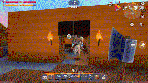 迷你世界如何收割小麦[图2]