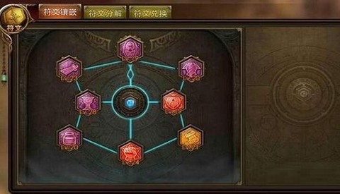 永恒纪元符文塔怎么卡[图2]