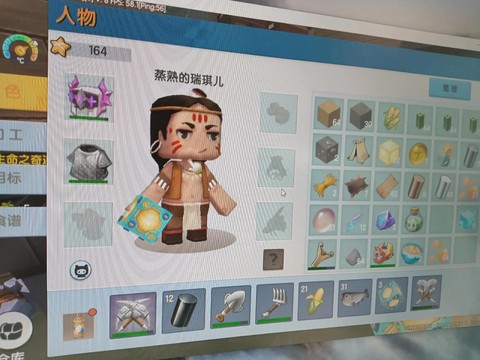 迷你世界怎么发表世界[图1]