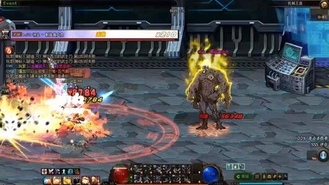 dnf卢克先升级什么[图2]