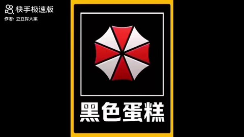 我的世界勾玉怎么用[图1]