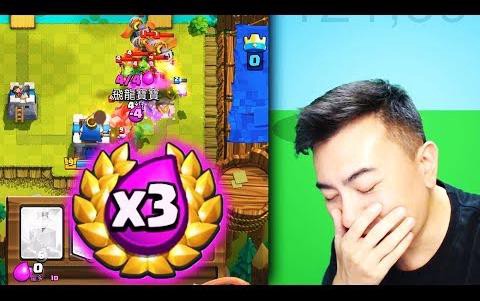 皇室战争老高是什么人[图2]