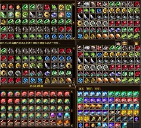 天龙八部3怎么上宝石