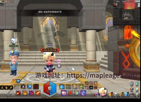 冒险岛2是怎么收费的