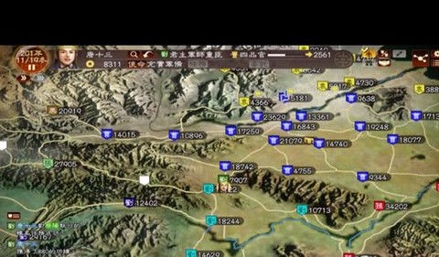 三国志13如何称霸[图1]