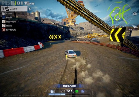 极品飞车怎么启动游戏