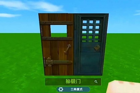 迷你世界天空门怎么做