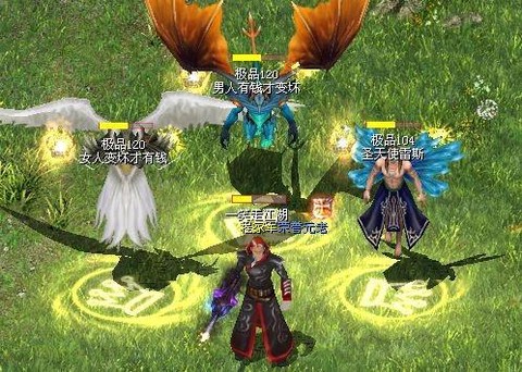 魔域战士带什么宝宝[图2]