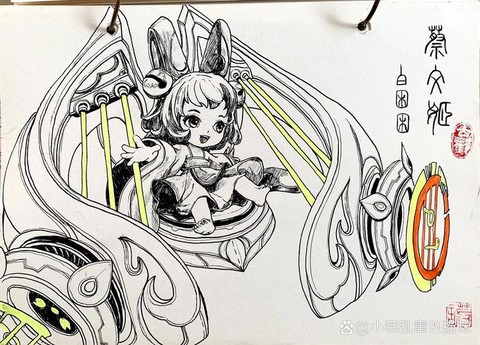 王者荣耀怎么破蔡文姬[图1]