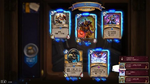 炉石传说买什么卡包好