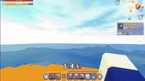 迷你世界怎么吸引猪