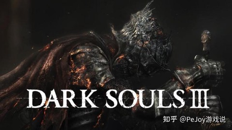 如何评价黑暗之魂3[图1]