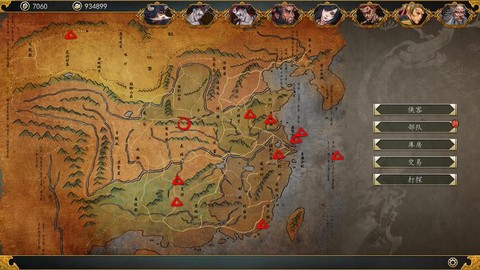 侠客风云传虹鲤怎么钓