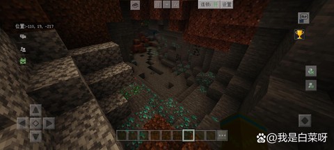 我的世界有什么遗迹[图1]