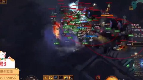 暗黑破坏神3如何开荒