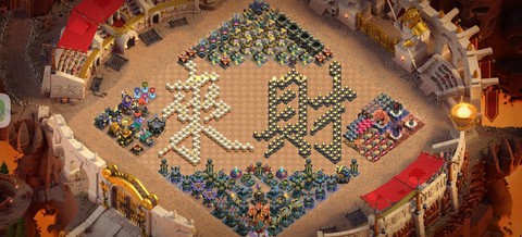 部落冲突如何部落捐赠