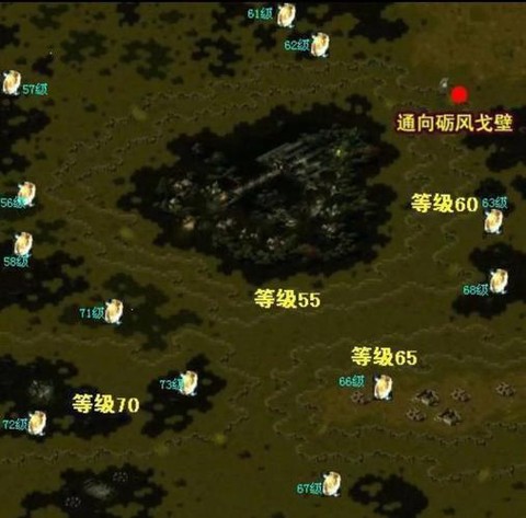 魔域口袋版怎么逃出监狱[图2]