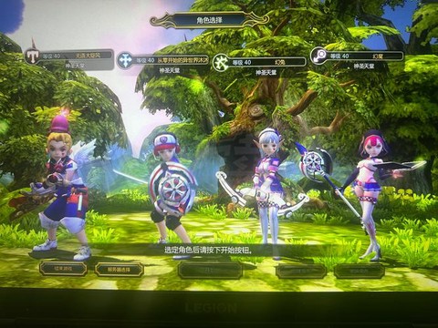 龙之谷怎么出售精灵[图2]